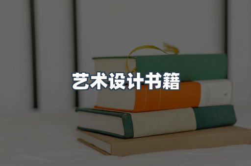 PDF电子书下载